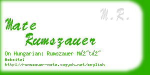 mate rumszauer business card